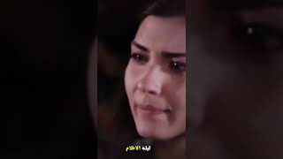 ملخص مسلسل سنوات الضياع