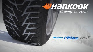 Hankook Winter i*Pike RS2: Выдающиеся характеристики на снегу и льду для суровой зимы