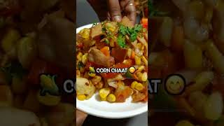 Corn Chaat 😋 | Corn Chaat Recipe #shorts #cornchaat