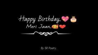 Happy Birthday Jaan|Happy Birthday Status|Happy Birthday Jaan Status|Happy Birthday Story|Birthday