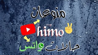 قصة سباق الارنب والسلحفاة | قصة تعلمك دروس في الحياة👌