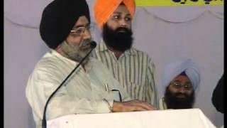 (Dasam Granth Lecture VIII) S. Gurcharanjit Singh Lamba Editor Sant Sipahi