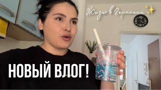 Поймали вирус🦠| Семейные выходные | Рекомендую средство 🪳| Baby update-11