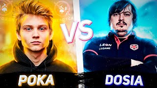 BEZOTCA против команды DOSIA \ BO2 ШОУ-МАТЧ