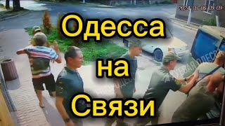 7 лет без визы и 3 года без  выезда из страны. ТЦК - престижная профессия.