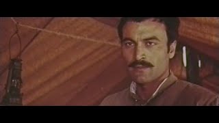 Горячие тропы  (1971)