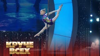 Полина Корниенко - чемпионка мира по pole sport | Круче всех!