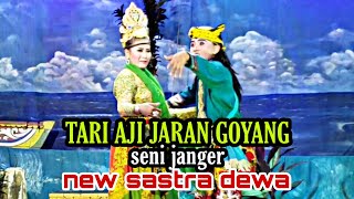 tari aji jaran goyang|seni janger new sastra dewa|live tabanan wonorokso singojuruh