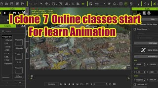 i clone 7 animation online classes start | join online classes and learn modeling and animation