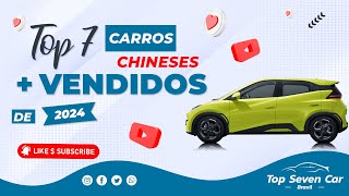 7 CARROS CHINESES MAIS VENDIDOS DO BRASIL