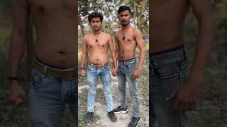 Body कैसे बनाए देखिए 😜😜😜 #desibawalvines #funny #shorts #trending #legra #comedy