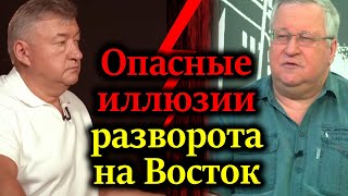 БОГЛАЕВ, КРУПНОВ. Какие технологии к нам придут из Китая в ближайшее время?