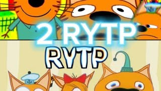 RYTP ТРИ КОТА 