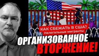 Как это повлияет на вашу жизнь, а повлияет очень сильно! Даниил Сачков.