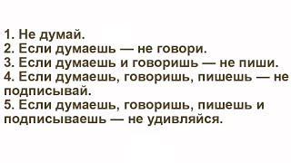 ч.2 Судья ДЕГОТЬ Н.Е. без удостоверения. Не подписывайте то, чего не понимаете, а понимаете вы мало!