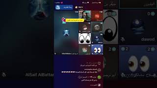 ابو معاذ لا يرحم