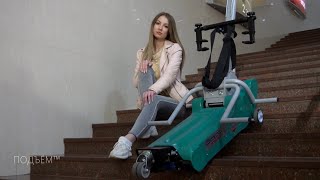 Демонстрация работы гусеничного подъемника Барс Comfort ПОДЪЁМ™