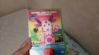 Обзор на переиздание DVD диска по Смешарикам новогодняя почта (переиздание от нового диска) + бонус