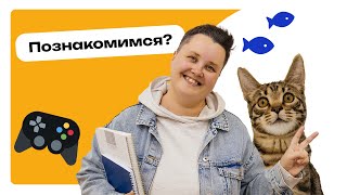 Математика и информатика ЕГЭ | Подготовка | DS-SCHOOL