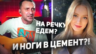 ИТАЛЬЯНСКАЯ МАФИЯ в РУССКОЙ чат-рулетке / притворился ИНОСТРАНЦЕМ