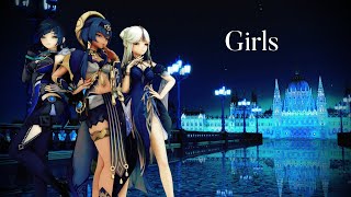 【原神MMD】Girls【夜蘭・キャンディス・凝光】