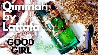 عطر قمة من لطافة بديل لجود جيرل ؟ qimmah by lattafa #عطوري_المفضلة