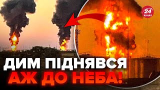 💥Все у ВОГНІ! Дрони РОЗНЕСЛИ завод Путіна: Вдарили по СКЛАДАХ з НАФТОЮ. Росіяни в ПАНІЦІ