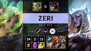 Zeri Mid vs Cassiopeia: Triple Kill, Legendary - KR Master Patch 14.16