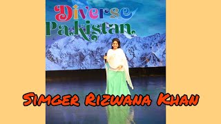 Dil Ka Suroor Hai Tumhari Aankhen | Singer Rizwana Khan