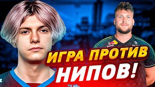 DEKO ИГРАЕТ ПРОТИВ КОМАНДЫ NIP | 1WIN vs NIP - ЛУЧШИЕ МОМЕНТЫ (CS:GO)