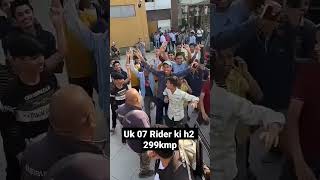 uk07 rider ki ninja h2 seize! 299 kmp par police action #uk07ridershorts #uk07rider #shorts