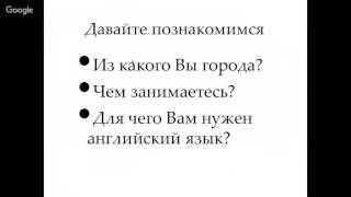 Как запоминать слова, если у вас плохая память