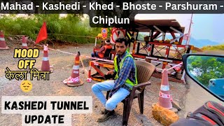 Kashedi Bogda Latest Update | Mumbai Goa Highway | Good Or Bad News | Aerox Motovlog | मराठी vlog