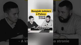 Rosyjski Jeniec opowiada o Polsce! Zaskoczył swoją wiedzą! Wywiad #rosja #ukraina #polska