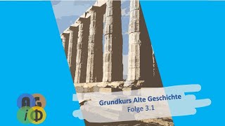 Grundkurs Alte Geschichte 3.1