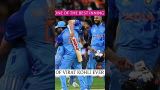 One of the best Inning of Virat Kohli Ever  #shorts  #ytshorts