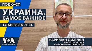 Срочники на войне. Режим ЧС в Белгороде. Байден о дилемме Путина. Курск – репетиция Крыма?