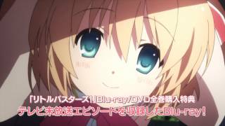 TV Anime Little Busters! CM 2 Blu-ray/DVD vol.1 (pre-release)