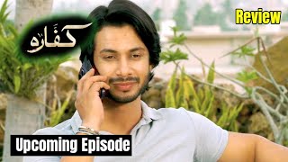 Mujhe Maaf Kardo Salar - Happy Moment - Kaffara Today Episode Promo Review