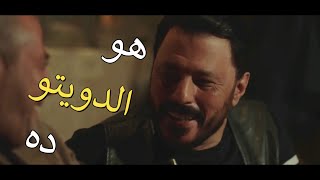 عمرو عبد الجليل | في اقوي المشاهد الكوميديه😂 🤣 😂 🤣فيلم | سوق الجمعه