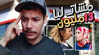 كيف تحمي الحساب البنكي ديالك من السرقة و الاختراق