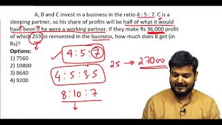 Q66. A, B and C invest in a business in the ratio 4 : 5 : 7. C is .....? (#SSCCGL Maths Questions)