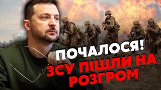 💥СВІТАН, ЖИРНОВ: Під ПОКРОВСЬКОМ ВСЕ ЗМІНИЛОСЬ! Росіян ПРИХЛОПНУЛИ. У Кремлі ПАНІКА. Путіна ЗЛИЮТЬ?