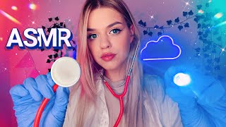 АСМР🤤Я ТВОЙ ДОКТОР🩺 ASMR DOCTOR MEDICAL EXAM