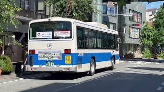 Chugoku JR Bus bound for Yamaguchi Station