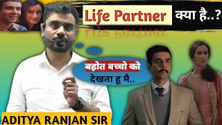 बहोत बच्चो को देखता हू मै..|| Aditya Ranjan sir motivation || Math by Aditya Ranjan sir ||