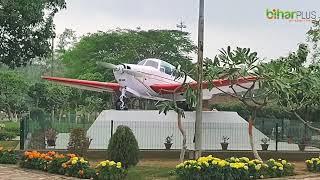 Patna के इस सबसे पुराने Aeroplane के साथ अब आप सेल्फी भी ले सकते है. Bonanza Aeroplane in Patna zoo.