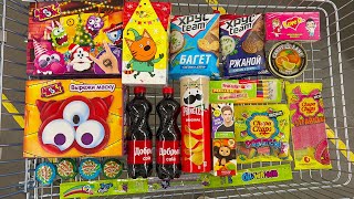 New A Lot of Candy, Свит Бокс Влад А4, Чебурашка, ASMR Shopping, Pringles, Сюрприз Три кота, Meller