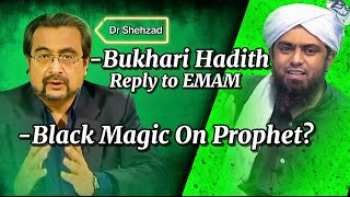 Black Magic on Prophet? | Reply to EMAM & Questions for His Students | Dr. Shehzad Saleem