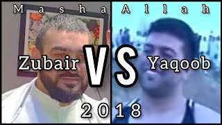 Bini Pehlwan Zubair VS Pehlwan Yaqoob Gora 2018